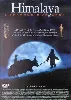 dvd himalaya, l'enfance d'un chef