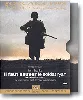 dvd il faut sauver le soldat ryan [edition dts]