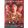 dvd island of fire