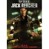 dvd jack reacher