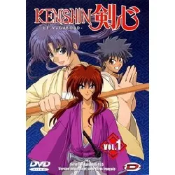 dvd kenshin le vagabond - la série tv - vol. 1
