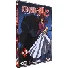 dvd kenshin le vagabond - la série tv - vol. 2