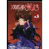dvd kenshin le vagabond - la série tv - vol. 5