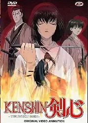 dvd kenshin le vagabond : tsuioku hen - oav [édition simple]