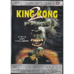 dvd king kong 2