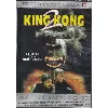 dvd king kong 2