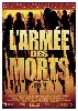 dvd l'armée des morts - édition collector
