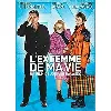 dvd l'ex femme de ma vie