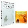 dvd l'exorcisme d'emily rose