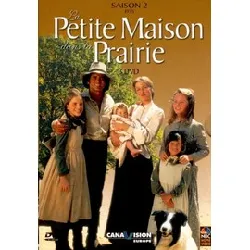dvd la petite maison dans la prairie - saison 2 (best of)