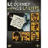 dvd le dernier de la liste