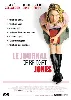 dvd le journal de bridget jones