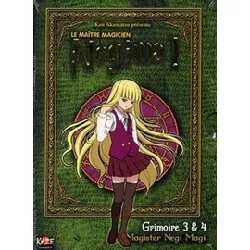 dvd le maître magicien negima - grimoire 3 & 4