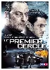 dvd le premier cercle