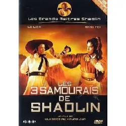 dvd les 3 samourais de shaolin