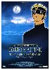 dvd les aventures de corto maltese : la ballade de la mer salée