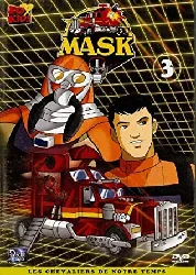 dvd mask vol 3
