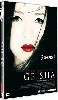 dvd mémoires d'une geisha
