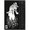 dvd metal gear saga vol. 2 dvd pegi (pre - order)