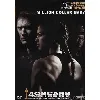 dvd million dollar baby