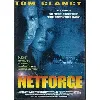 dvd netforce