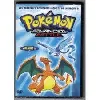 dvd pokémon, saison 8, vol. 11