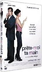 dvd prête - moi ta main - édition collector