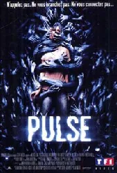 dvd pulse