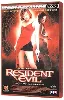 dvd resident evil - édition prestige