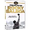 dvd rocky balboa