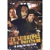 dvd seigneurs du ghetto