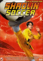 dvd shaolin soccer