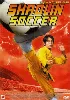 dvd shaolin soccer