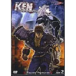 dvd shin hokuto no ken fist of the north star oav 2