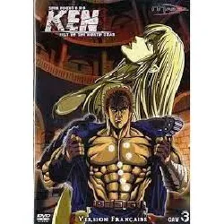 dvd shin hokuto no ken fist of the north star oav 3
