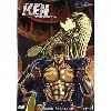 dvd shin hokuto no ken fist of the north star oav 3