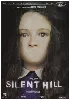 dvd silent hill