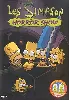 dvd simpson - horror show