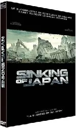 dvd sinking of japan