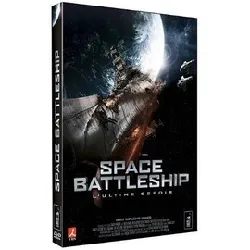 dvd space battleship (l'ultime espoir)