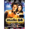 dvd studio 54