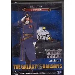 dvd the galaxy railways station 1