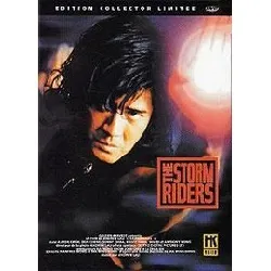 dvd the storm riders - édition collector limitée