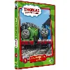 dvd thomas le petit train - 3 - les meilleurs amis