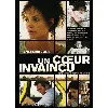 dvd un coeur invaincu