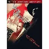 dvd v pour vendetta