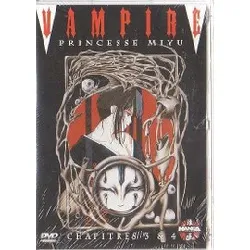 dvd vampire princess miyu - vol. 2