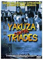 dvd yakuza contre triades