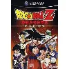 jeu gc dragon ball z budokai