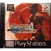 jeu ps1 international track & field 2